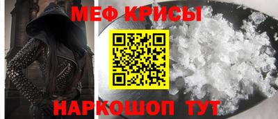 PSILOCYBIN Можайск