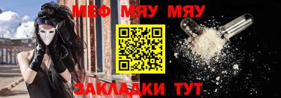 mdma Можга