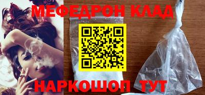 PSILOCYBIN Можайск