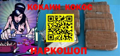 PSILOCYBIN Можайск