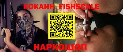 PSILOCYBIN Можайск