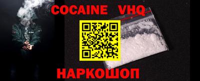 PSILOCYBIN Можайск