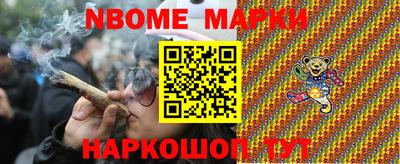 mdma Можга
