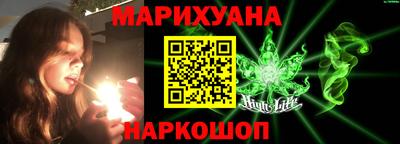 PSILOCYBIN Можайск