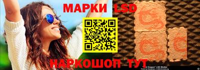 мефедрон VHQ Моздок