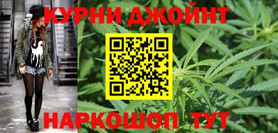 PSILOCYBIN Можайск