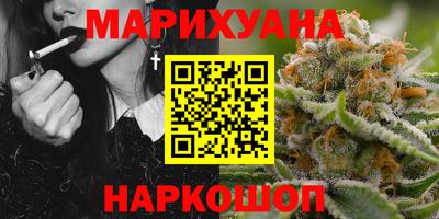 mdma Можга