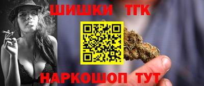 PSILOCYBIN Можайск