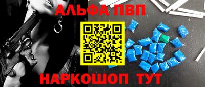 PSILOCYBIN Можайск