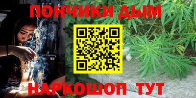 PSILOCYBIN Можайск