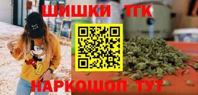 мефедрон VHQ Моздок