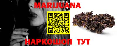 мефедрон VHQ Моздок