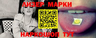 mdma Можга