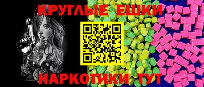 mdma Можга