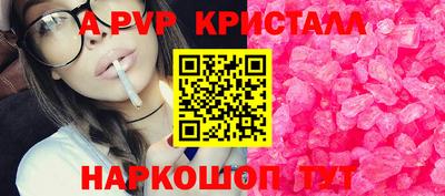 mdma Можга