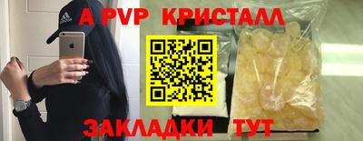 mdma Можга