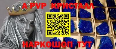 mdma Можга