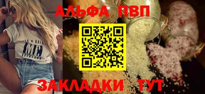 PSILOCYBIN Можайск