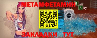 PSILOCYBIN Можайск