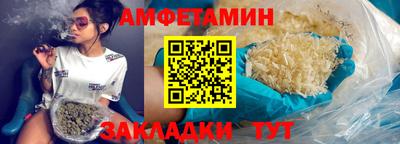 mdma Можга