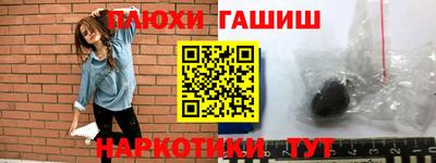 мефедрон VHQ Моздок
