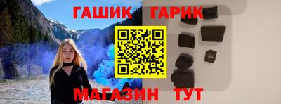 мефедрон VHQ Моздок