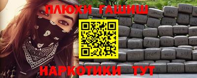 мефедрон VHQ Моздок