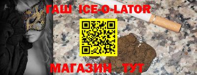 PSILOCYBIN Можайск