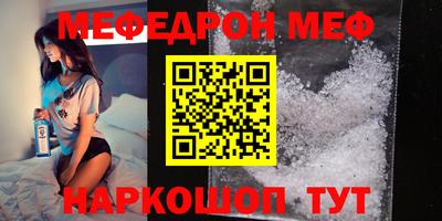mdma Можга