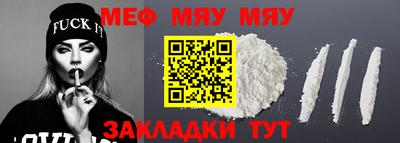 mdma Можга