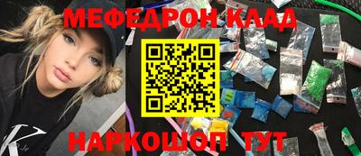 mdma Можга