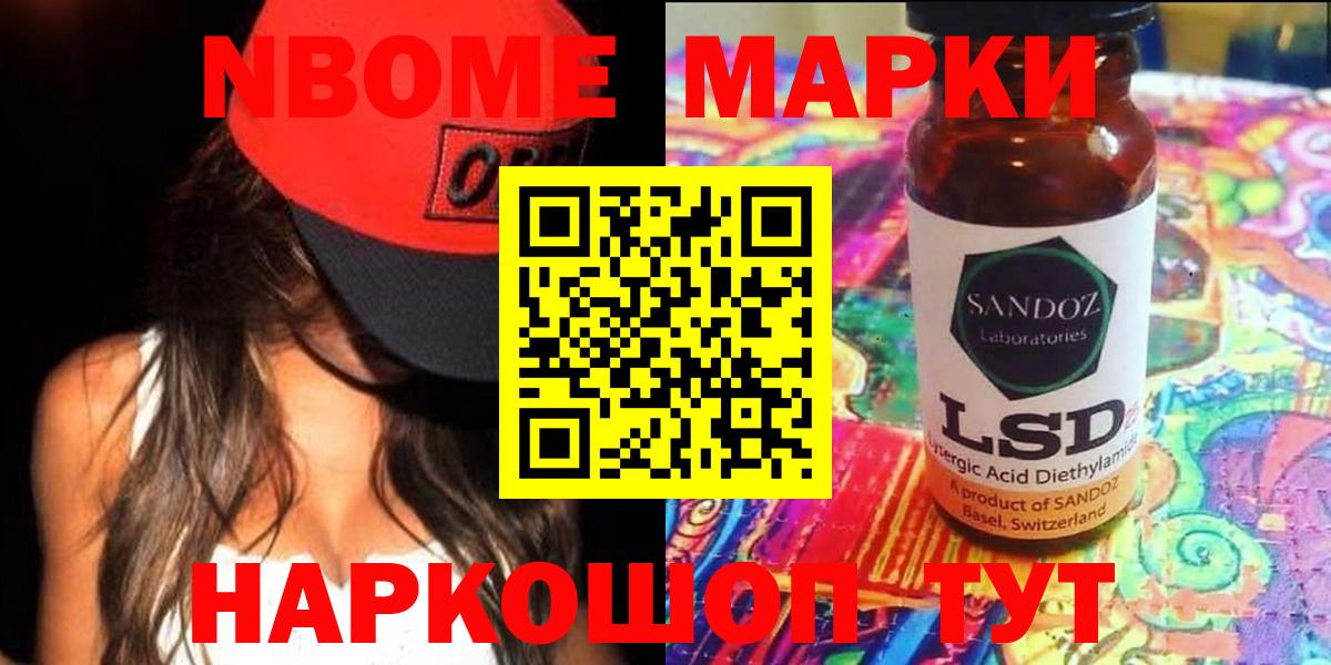 LSD-25 экстази кислота  Лсд 25 экстази ecstasy  Урюпинск  Вход с VPN 