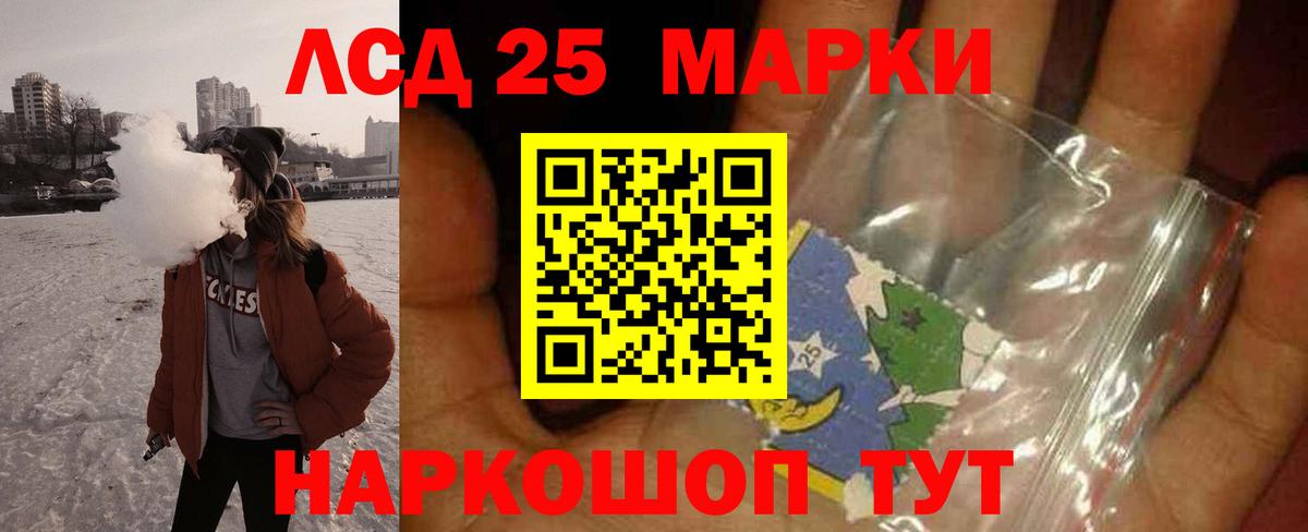 Cocaine Урюпинск